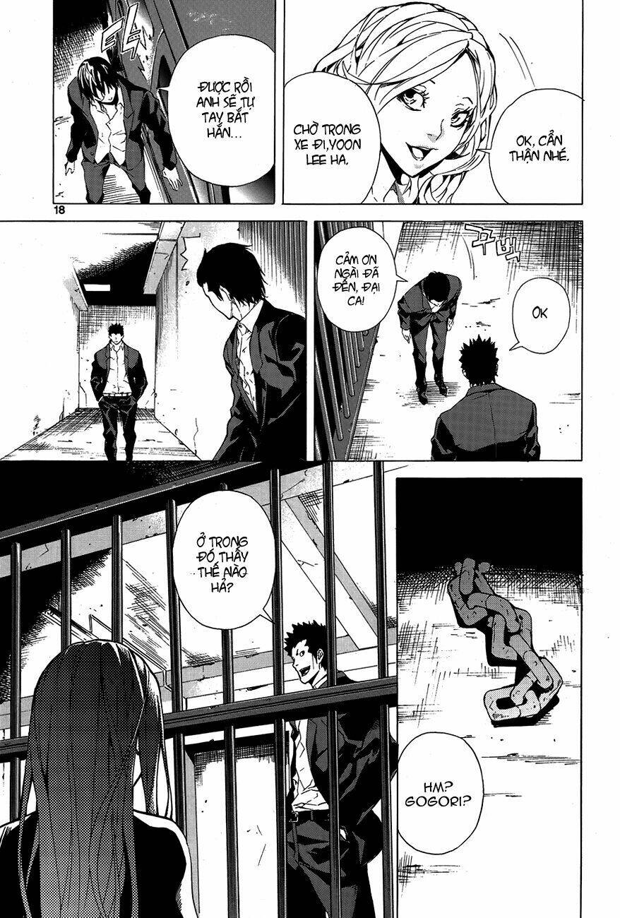 be born again chapter 1 16