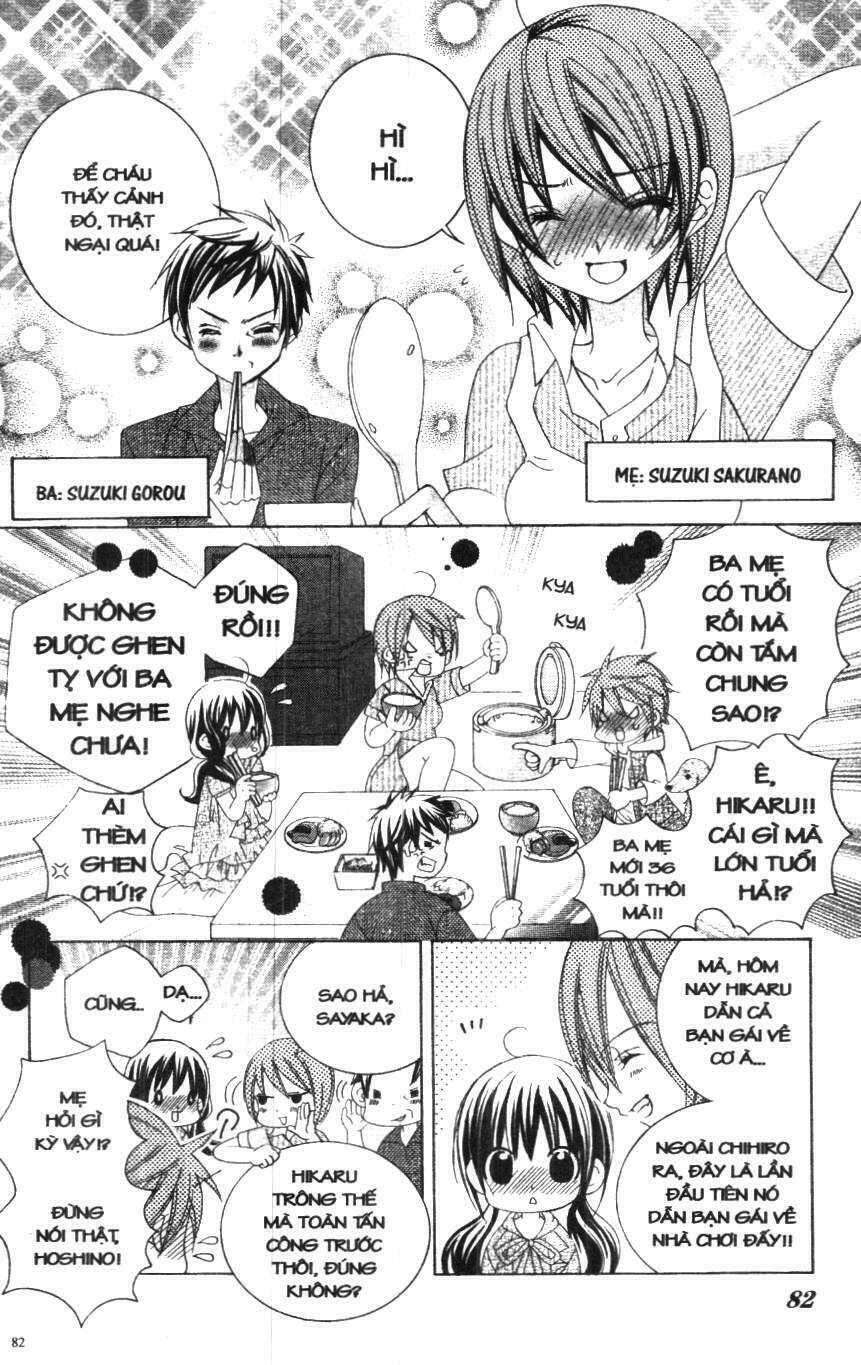 i love you suzuki chapter 3 79