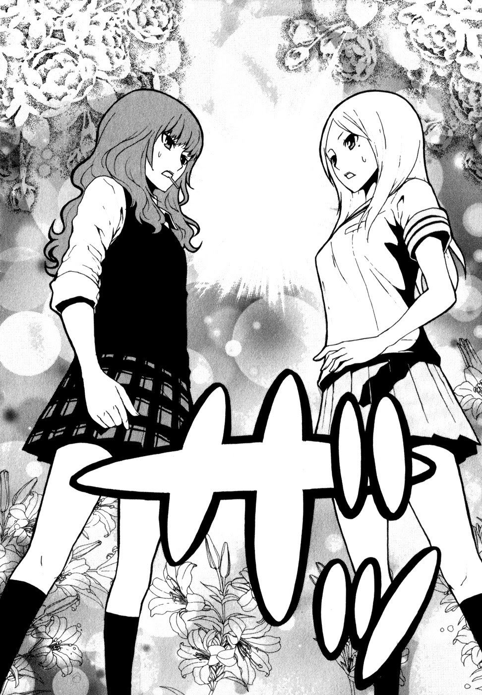 tokyo esp chapter 5 32