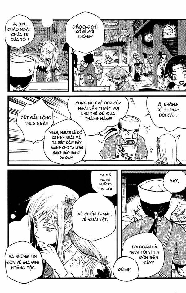 vairocana chapter 1 19