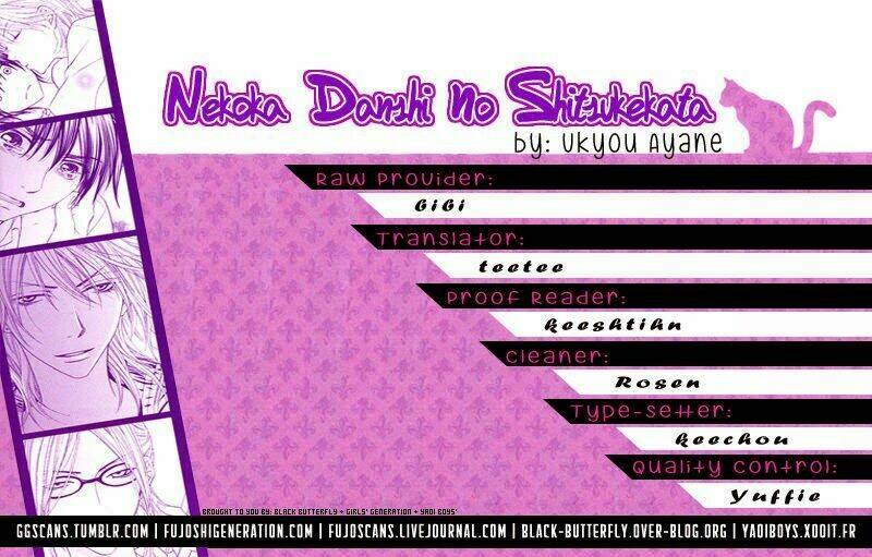 nekoka danshi no shitsukekata chapter 10 2