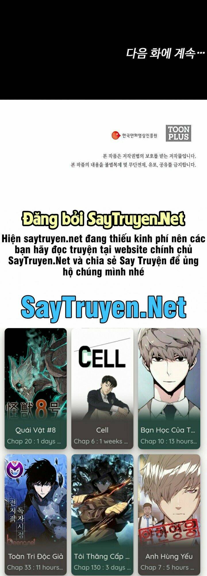 thước phim sự thật chapter 1 59