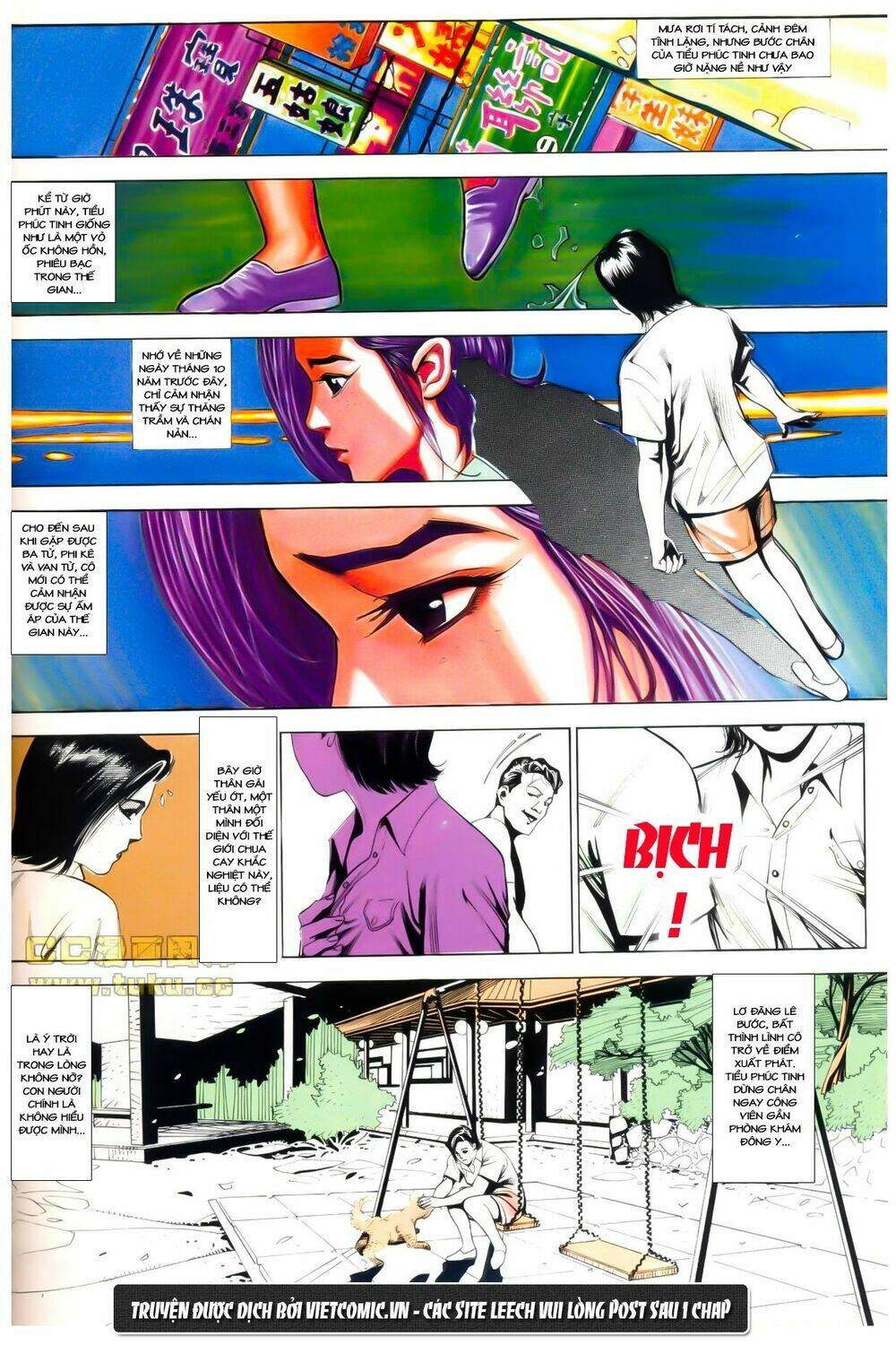 cổ hoặc nữ chapter 8 12