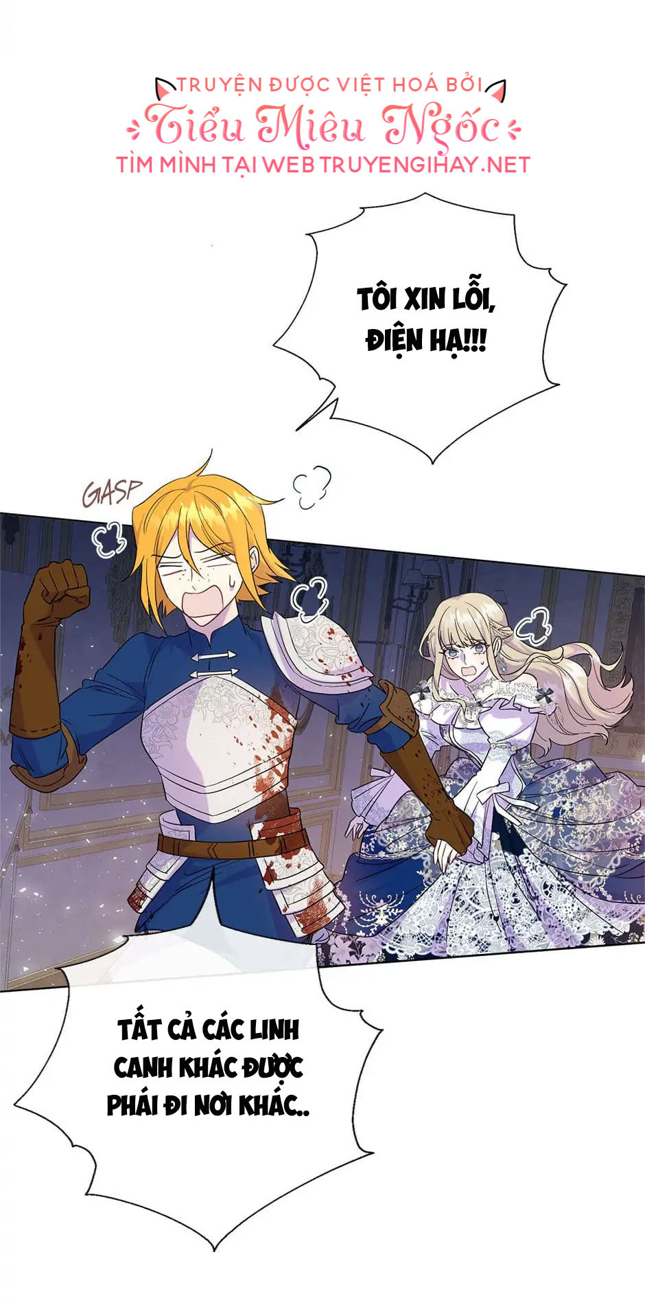 đừng ăn thịt tôi mà chapter 58 35