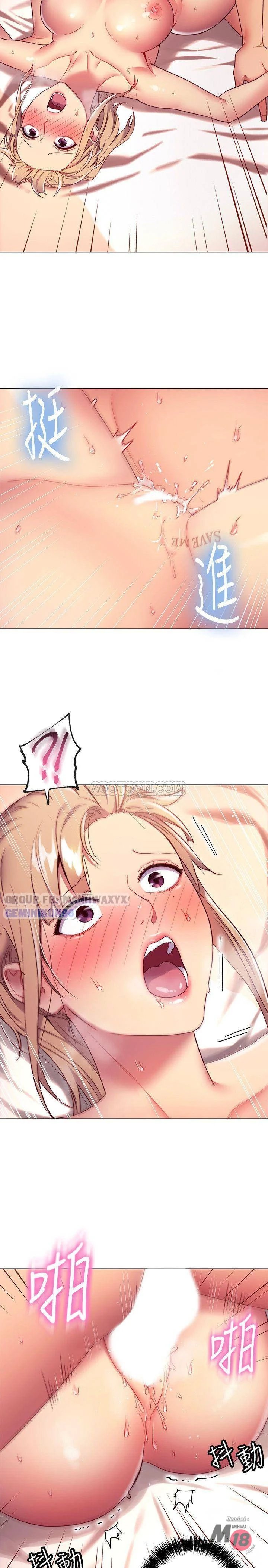 mẹ kế và những người bạn chapter 11 26