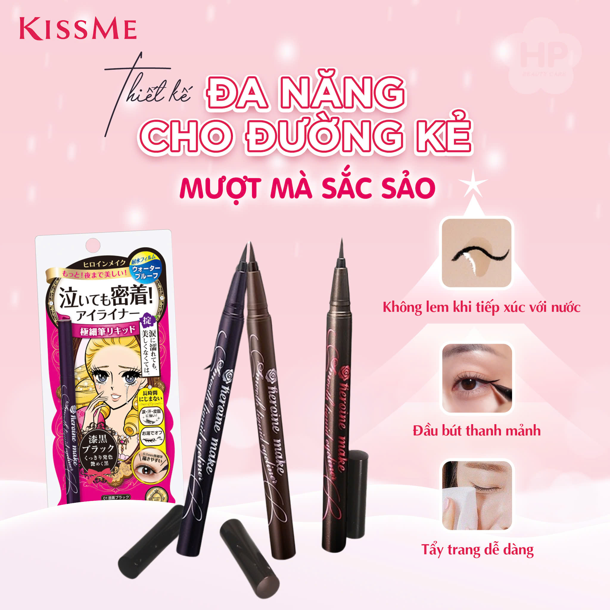 Bút Kẻ Mắt Nước Siêu Chống Trôi Kissme Heroine Make Smooth Liquid Eyeliner Super Keep Nét Siêu Sắc Mãnh (0.1g)