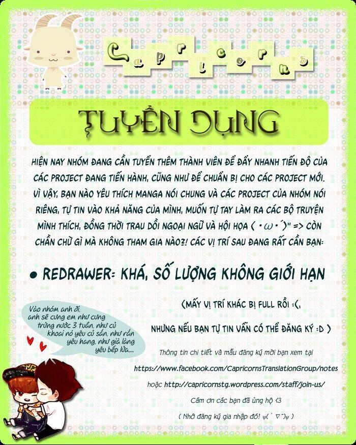 bokura ni matsuwaru et cetera. chapter 1 3