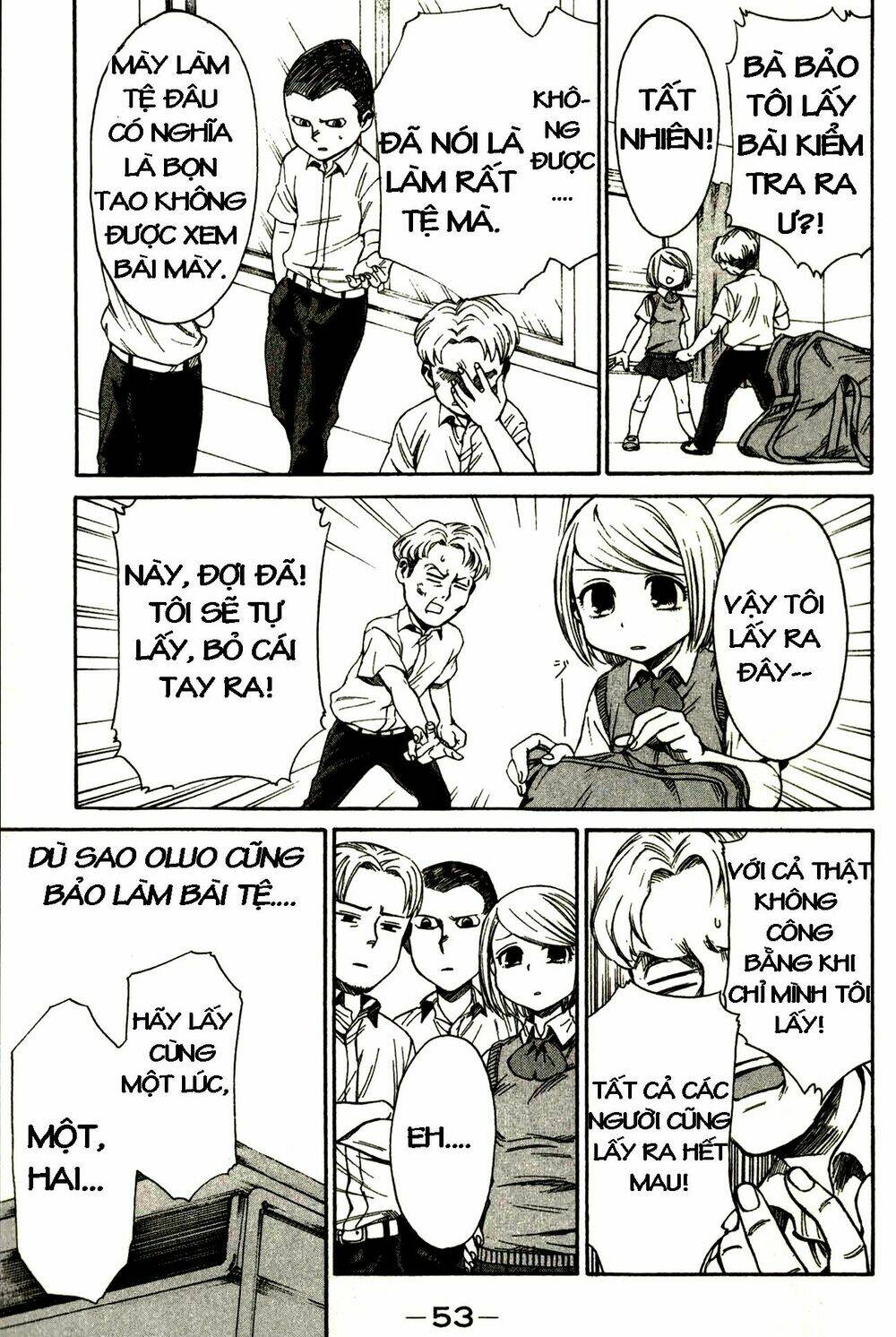 shingeki! kyojin chuugakkou chapter 11 12