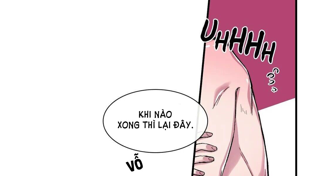 s flower chapter 42.1 17