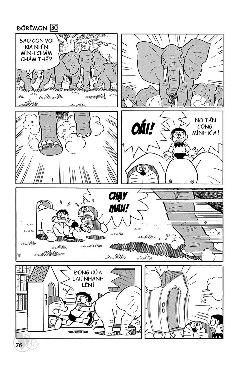 doraemon chapter 538 12