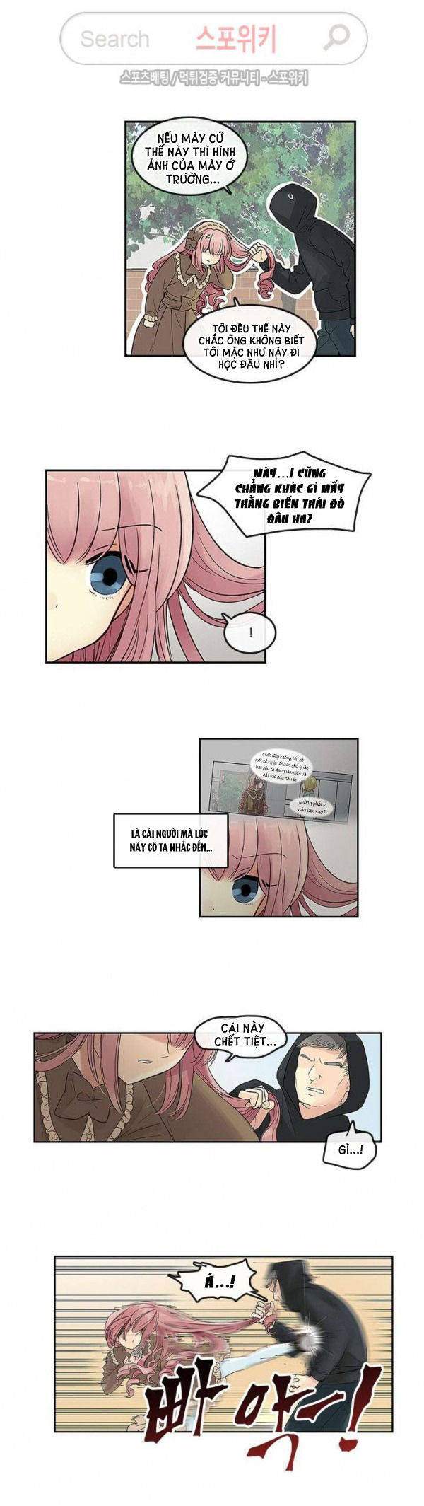 [18+] nàng hoa chapter 36.1 5