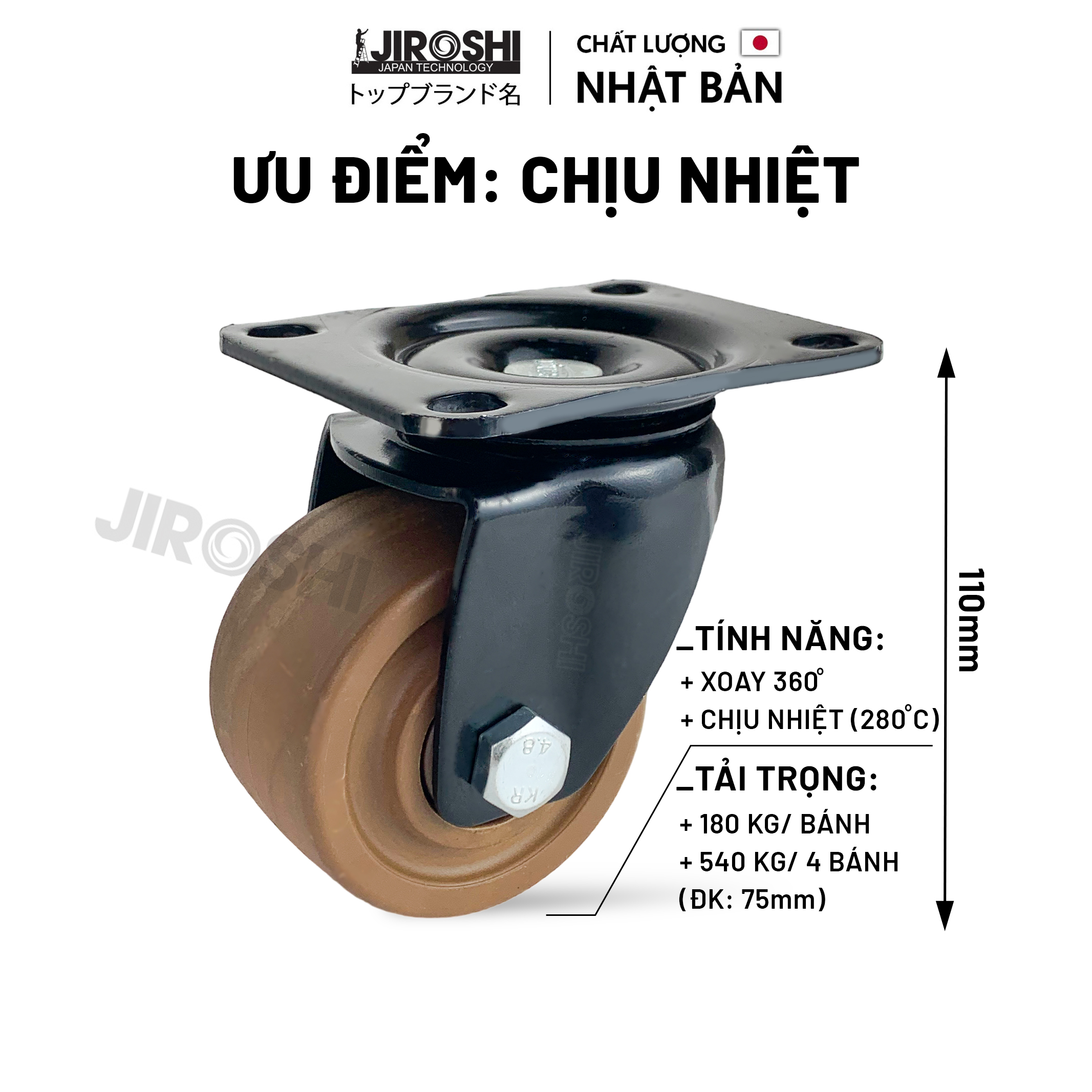 Bánh xe đẩy hàng chịu nhiệt cao JIROSHI Nhật Bản,Bánh xe đẩy hàng tải trọng lớn có bạc đạn và khóa chuyên dùng