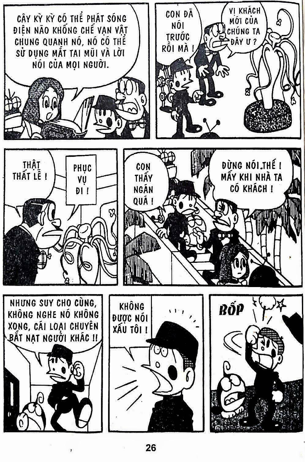 21 emon - hiệp sĩ thế kỉ 21 chapter 15 9