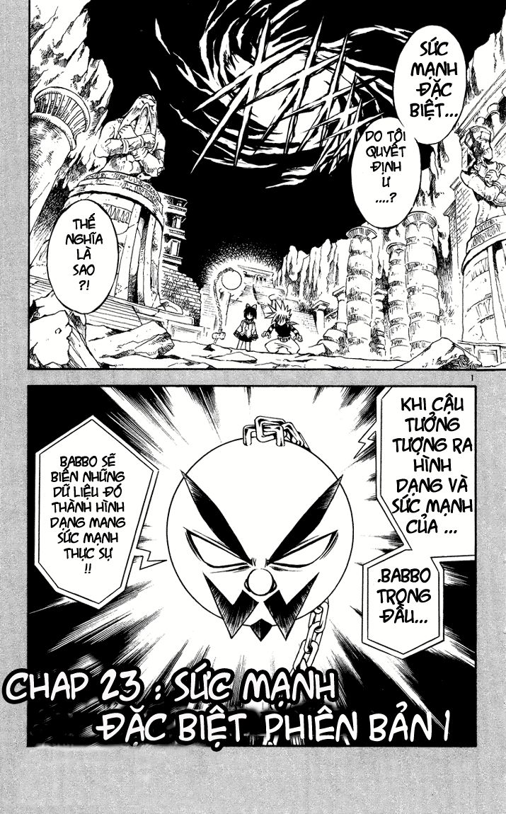 mar heaven chapter 23 1