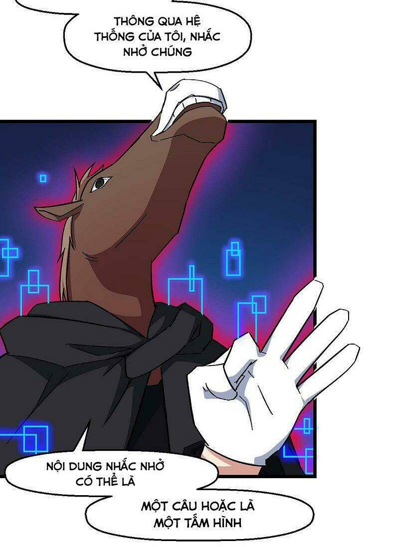 vườn trường cuồng sư hệ thống chapter 165 15