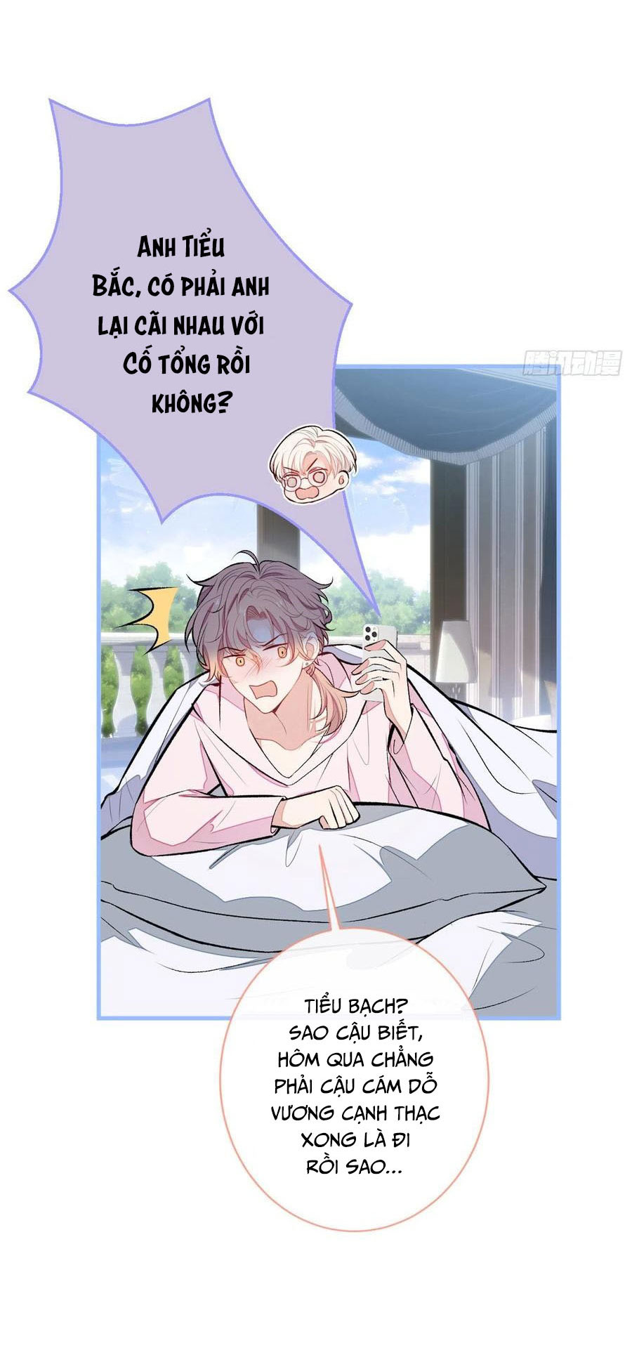 lại bị nam thần chọc trên hot search! chapter 92 18