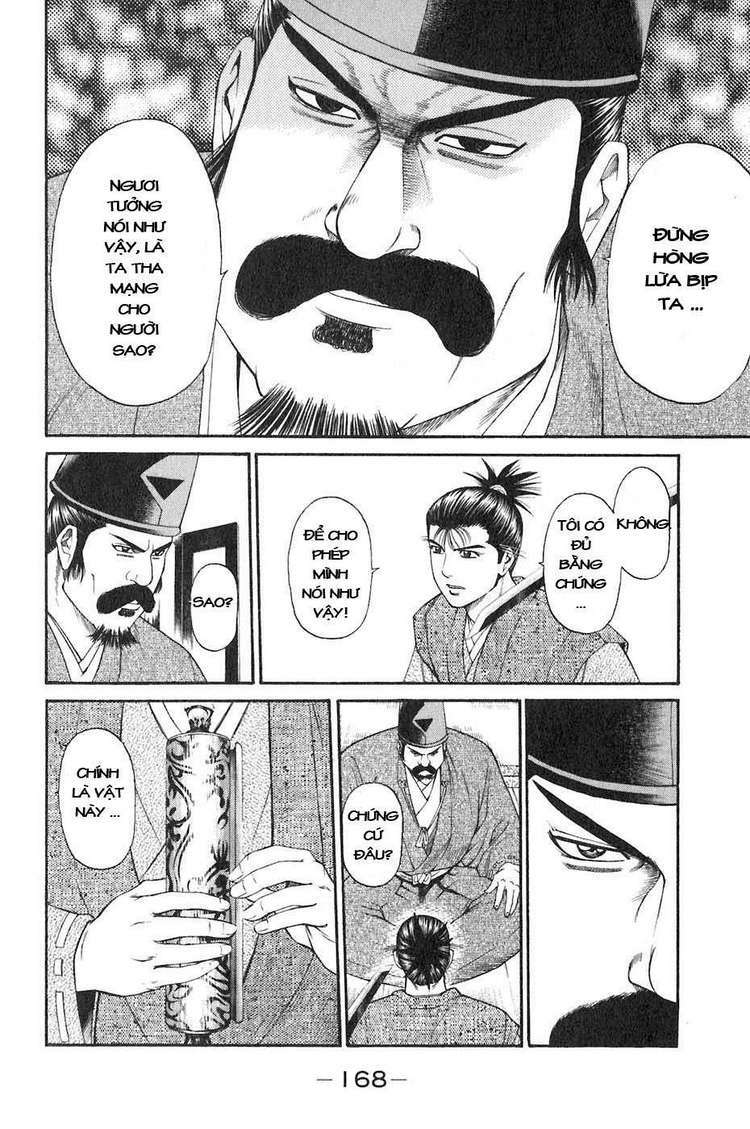 sơn tặc seyu chapter 35 25