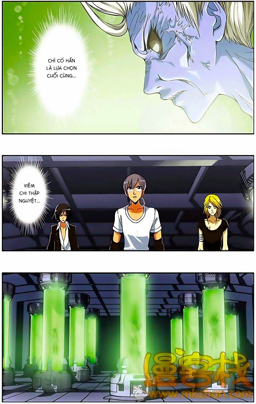 thâu tinh cửu nguyệt thiên chapter 204 4