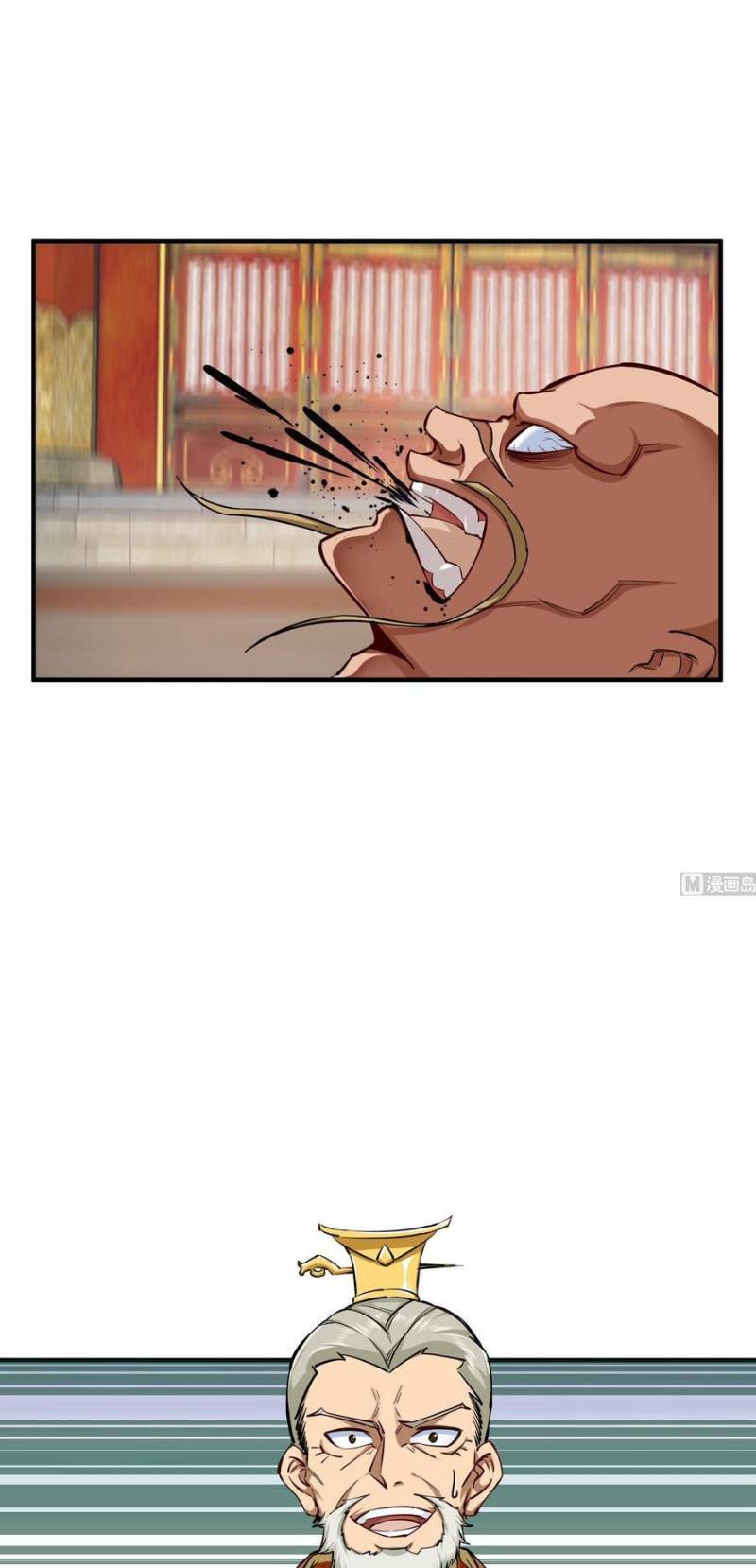 trọng sinh tới đại đường chapter 39 1