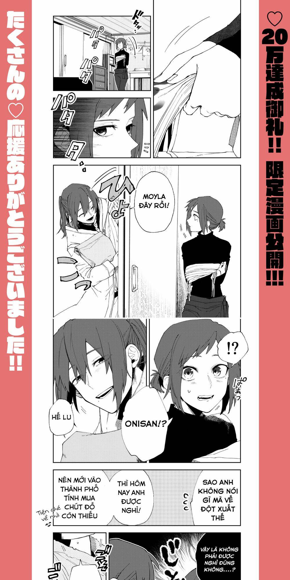 fushi no sougishi chapter 13 15