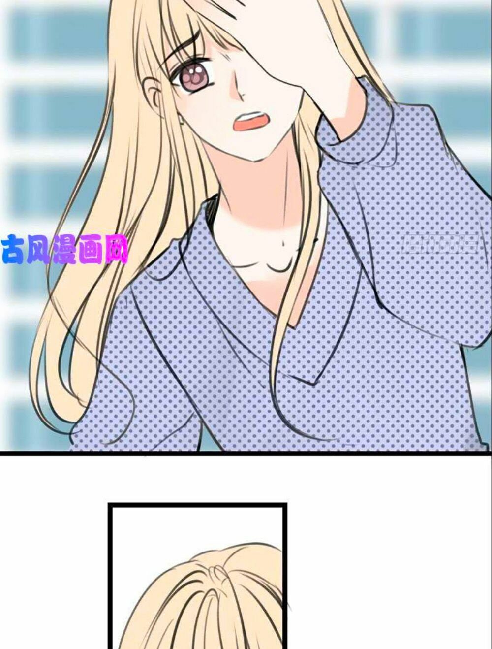 công chúa nữ vương mệnh chapter 100 42