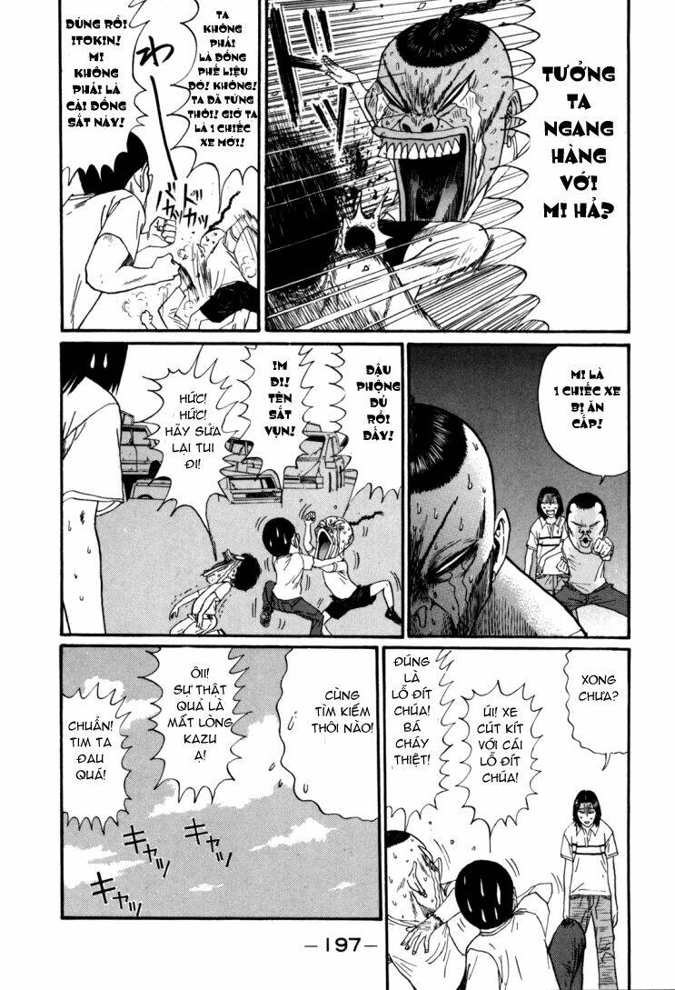 boku to issho chapter 35 11