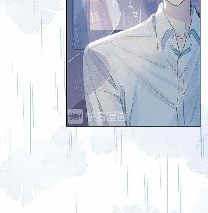 nỗi buồn của hoa cẩm tú cầu chapter 14 13