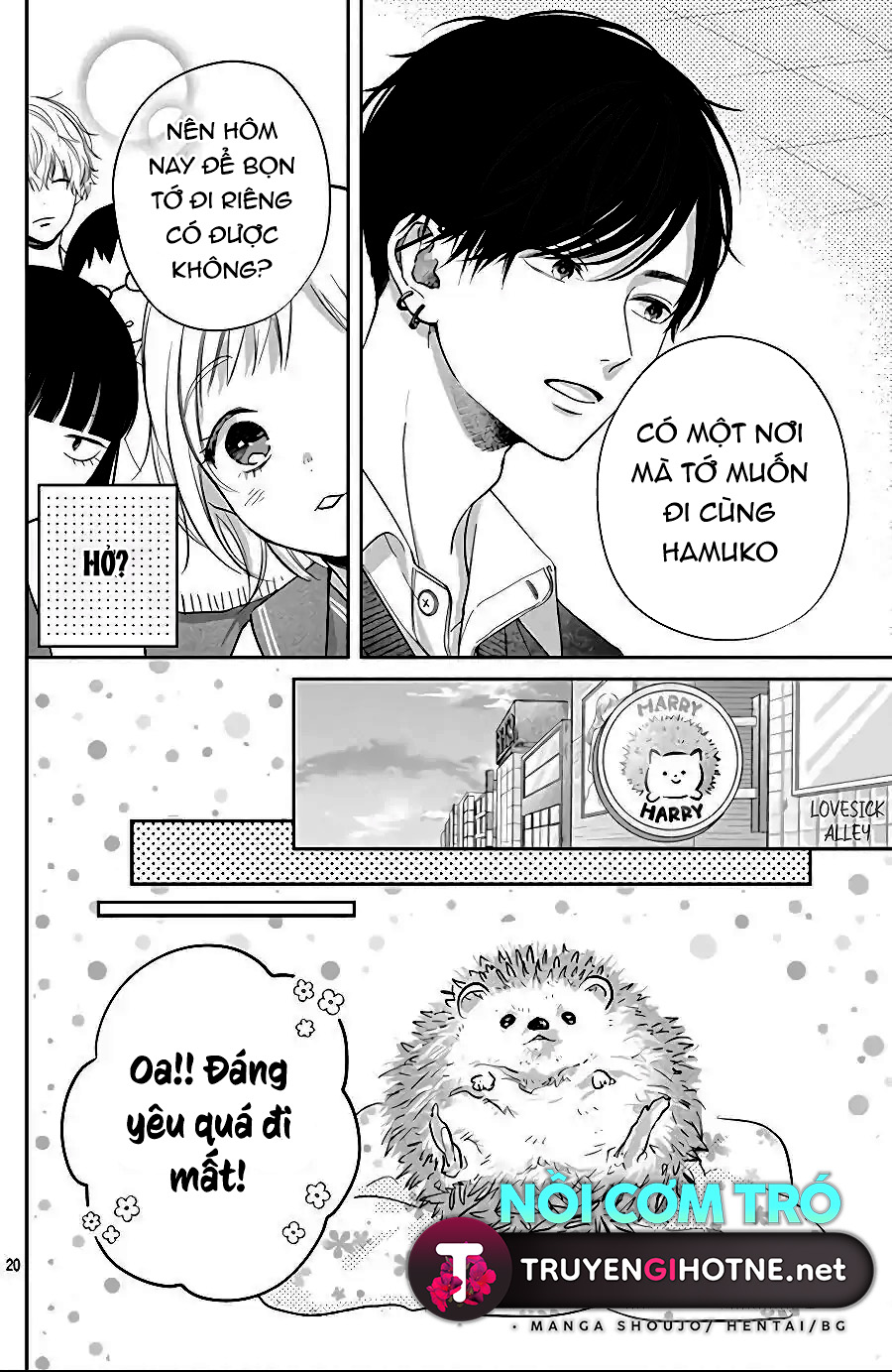 hamuko và gao chapter 3.2 7