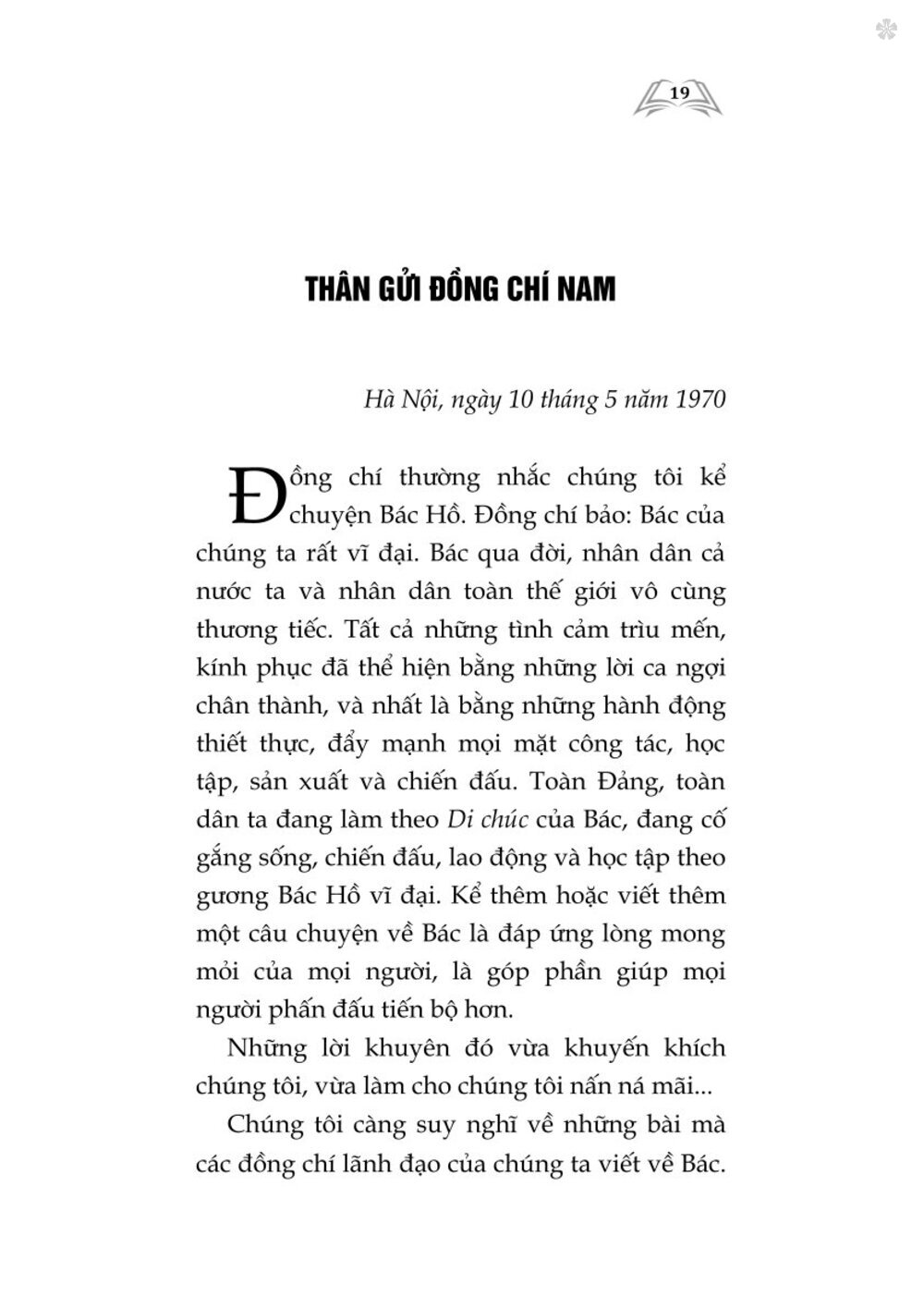Những bức thư kể chuyện Bác Hồ (Xuất bản lần thứ hai) bản in 2025