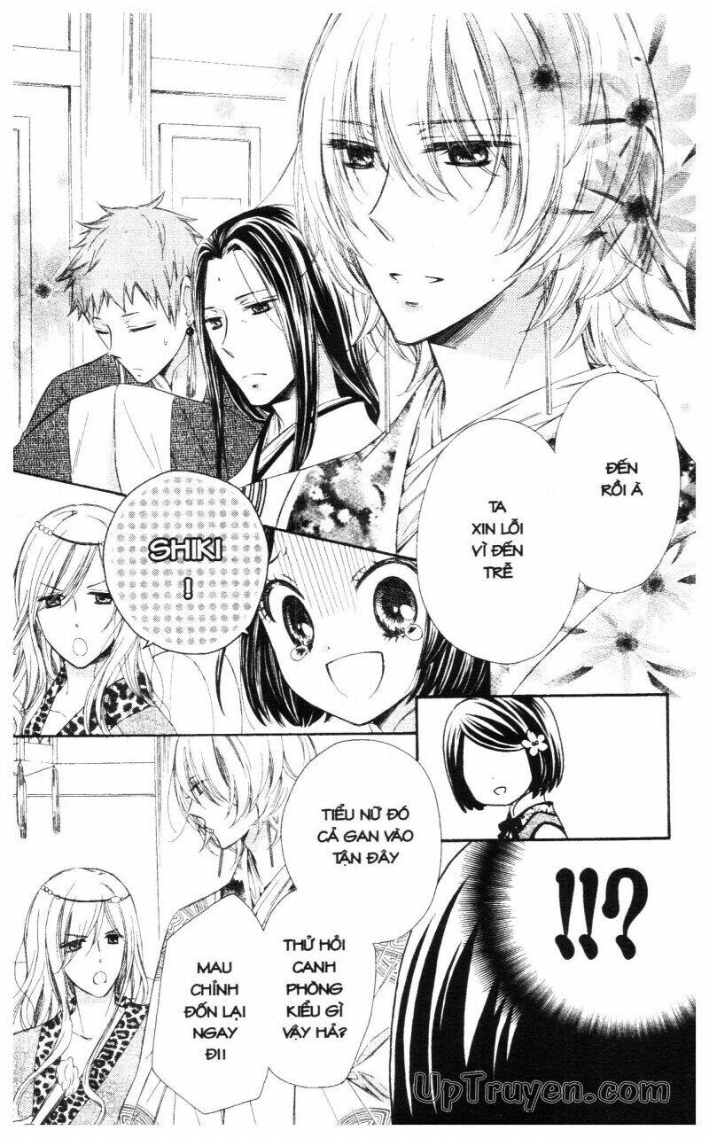 mikado no shihou chapter 13 9