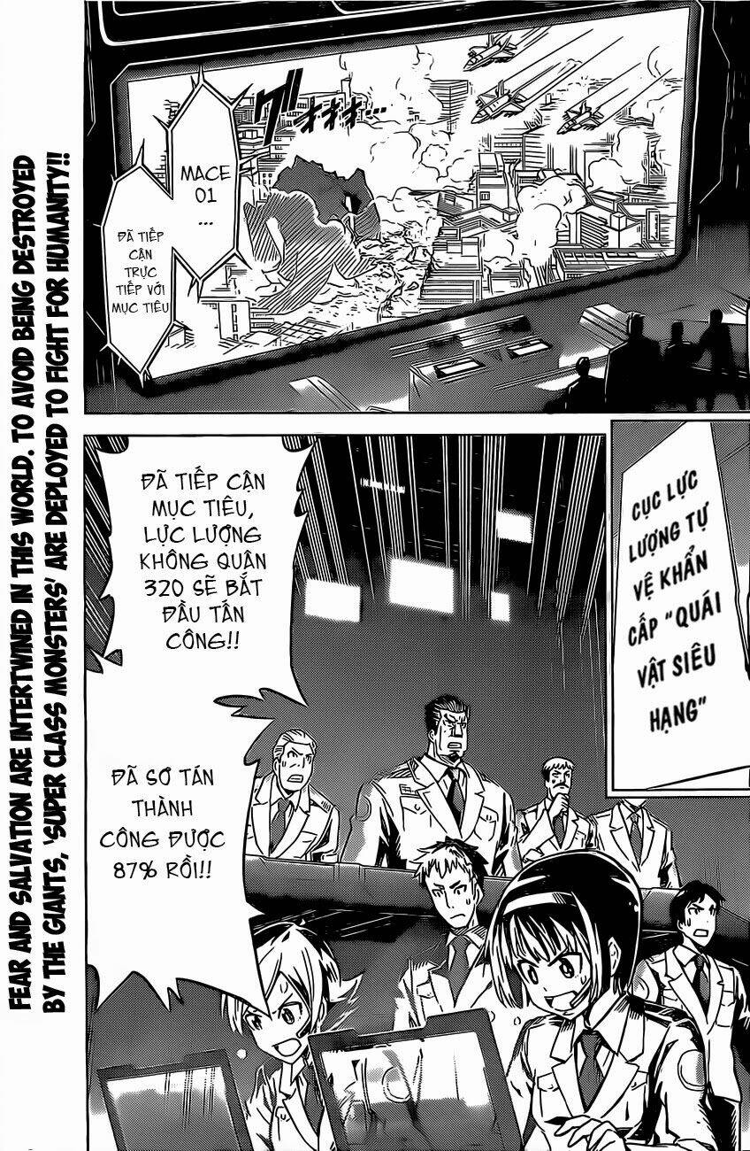 kiriwo terrible chapter 1 7