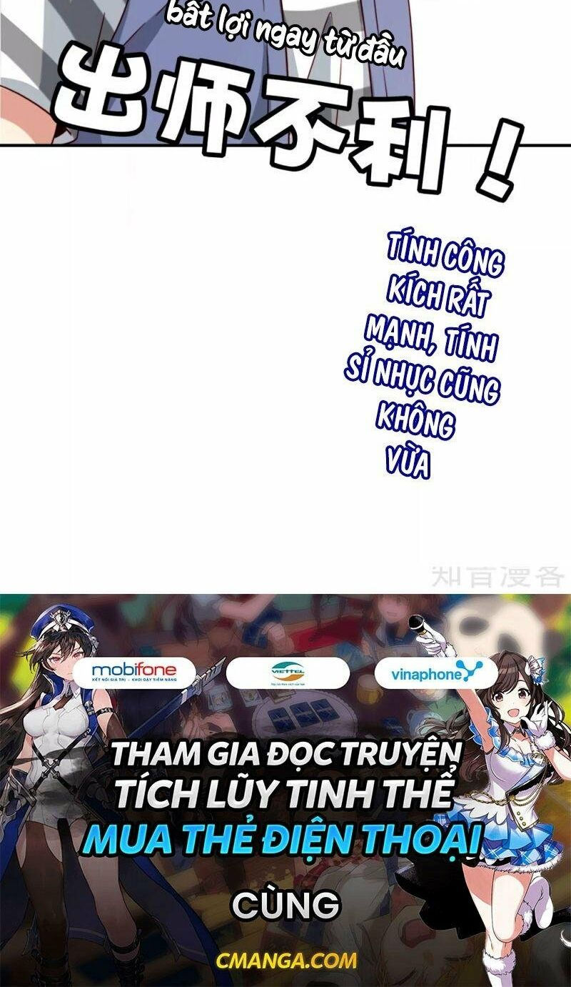 vòng bạn bè mạnh nhất của tiên giới chapter 105 48