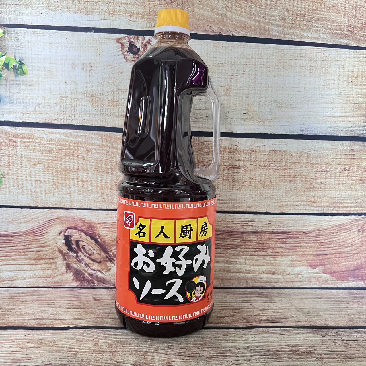 Sốt Okonomiyaki, sốt bánh xèo Nhật Bản 2.1KG | Chai lớn tiết kiệm