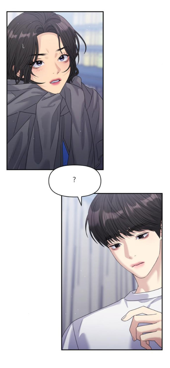 Couple Breaker chapter 39.2 25