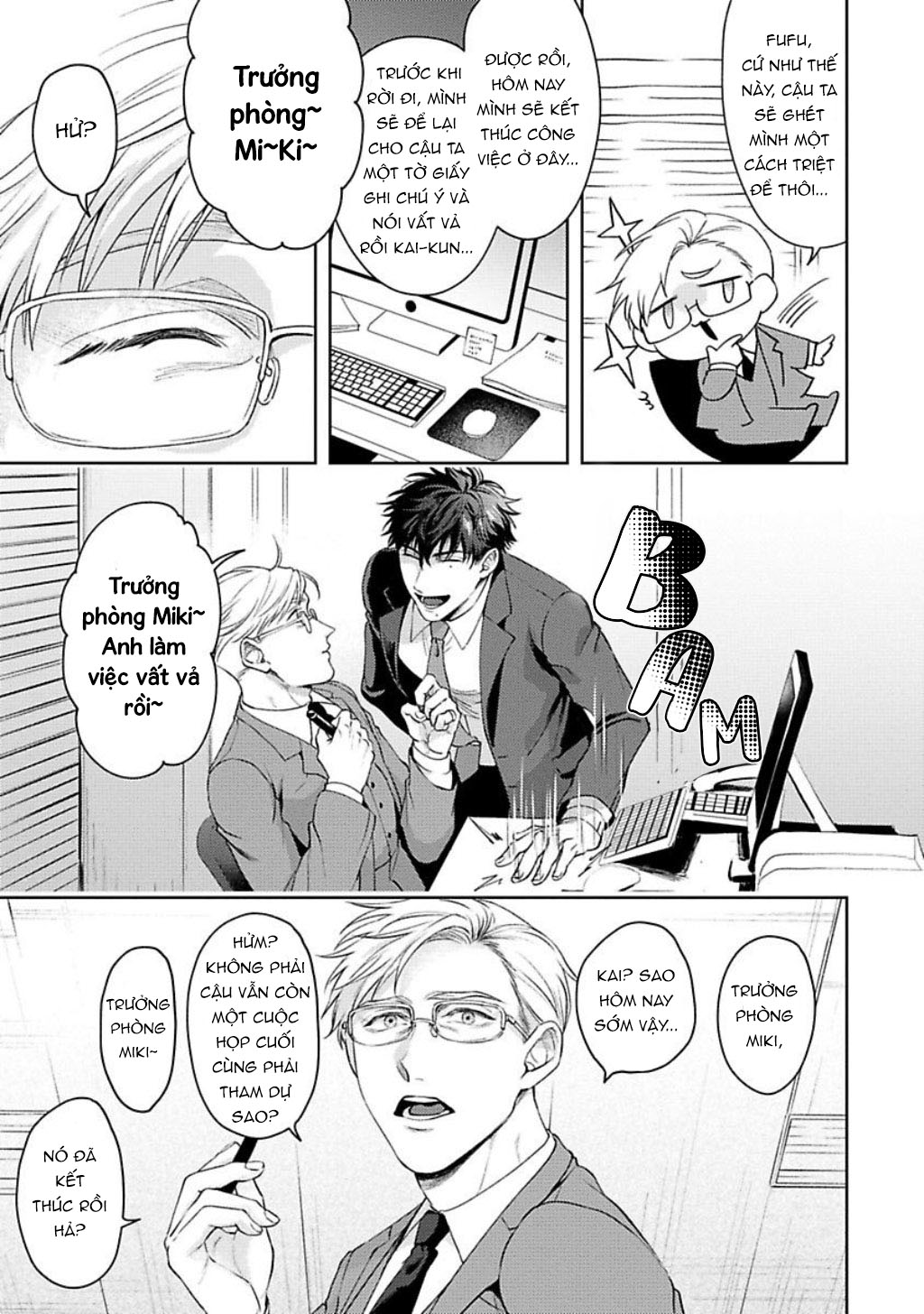 jinsei keikaku of the end chapter 3 10