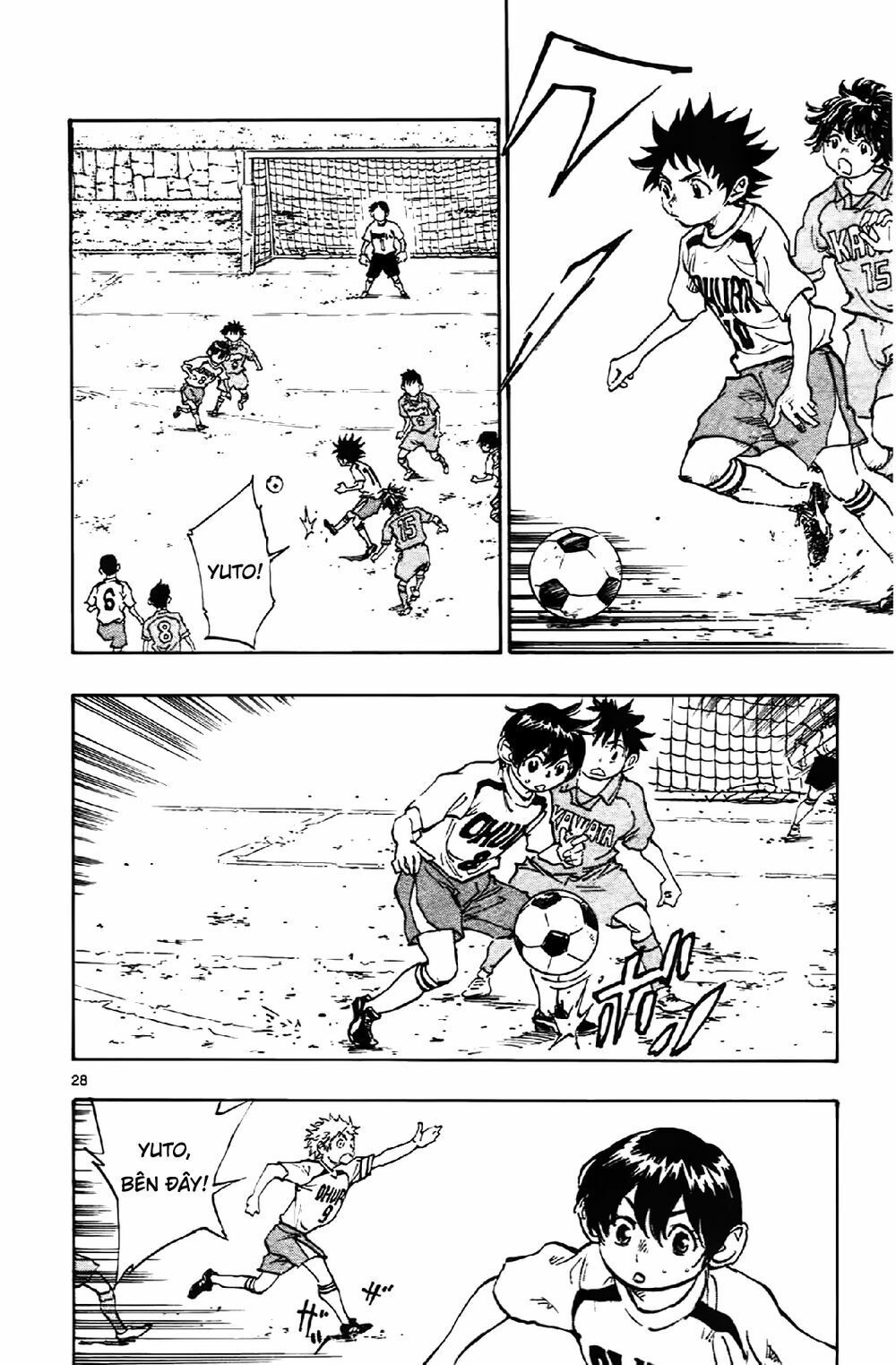 be blues! - ao ni nare chapter 1 29