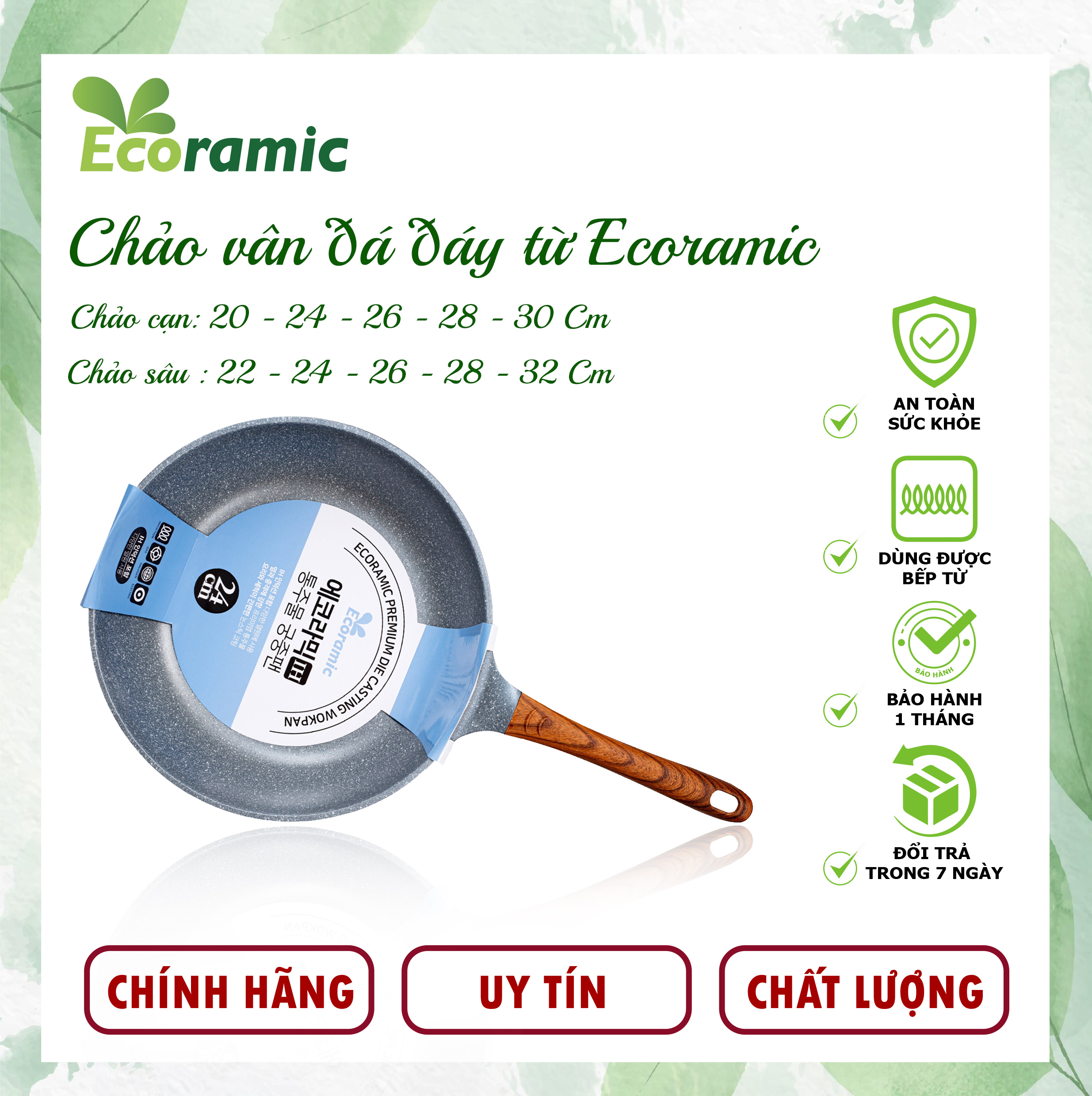 Chảo Chống Dính Ecoramic Vân Đá Đáy Từ Chính Hãng Cao Cấp, Chảo cạn siêu bền, Dùng cho mọi loại bếp trừ bếp từ, Bảo hành chính hãng 2 tháng