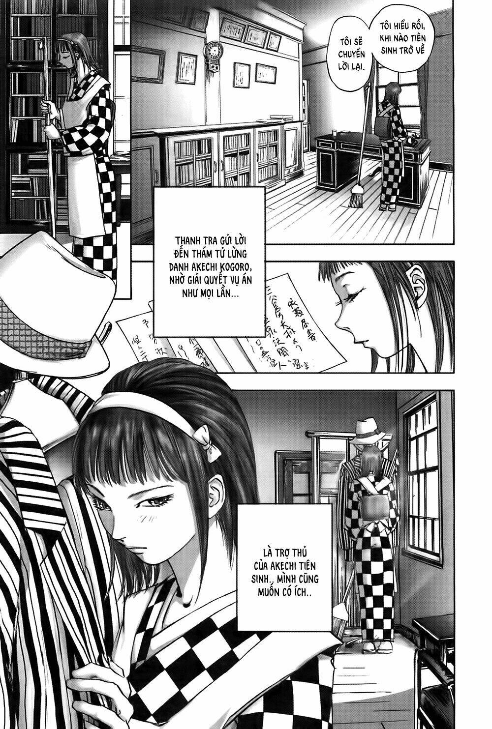 edogawa ranpo ijinkan chapter 26 11