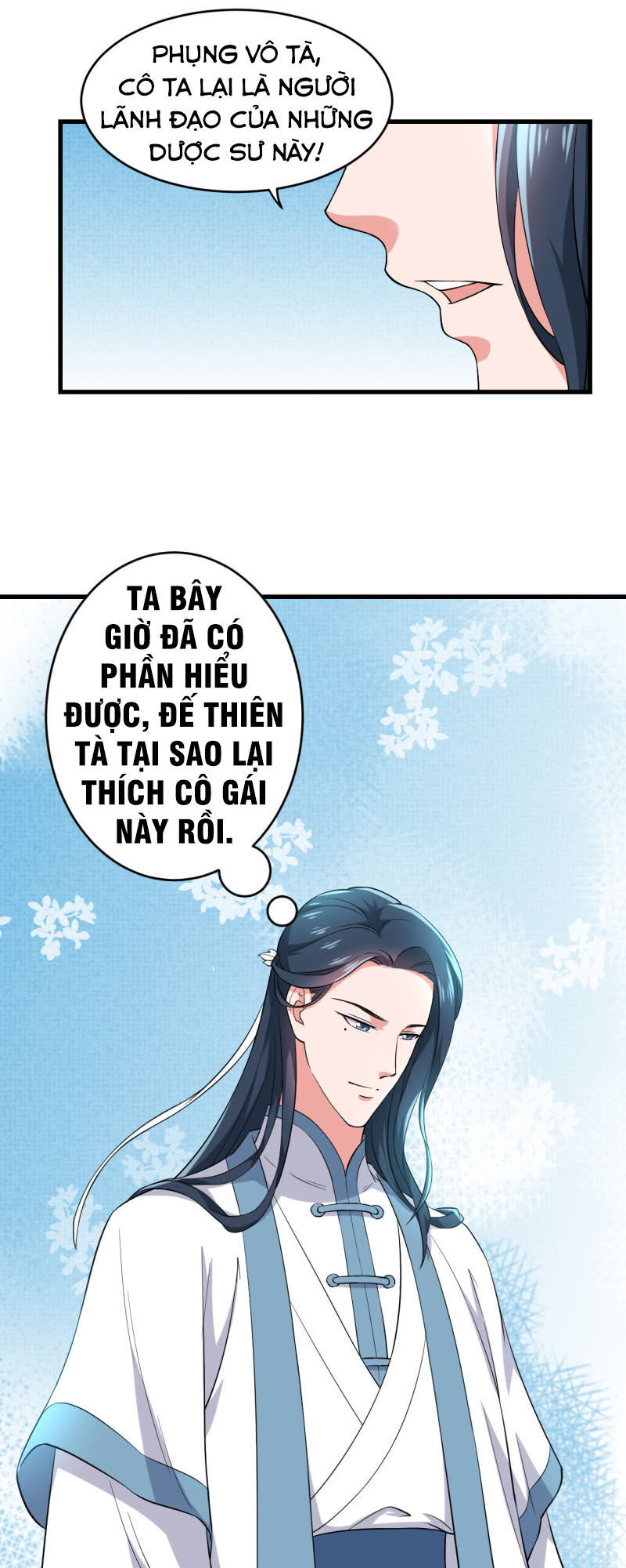 tà y cuồng thê chapter 83 17