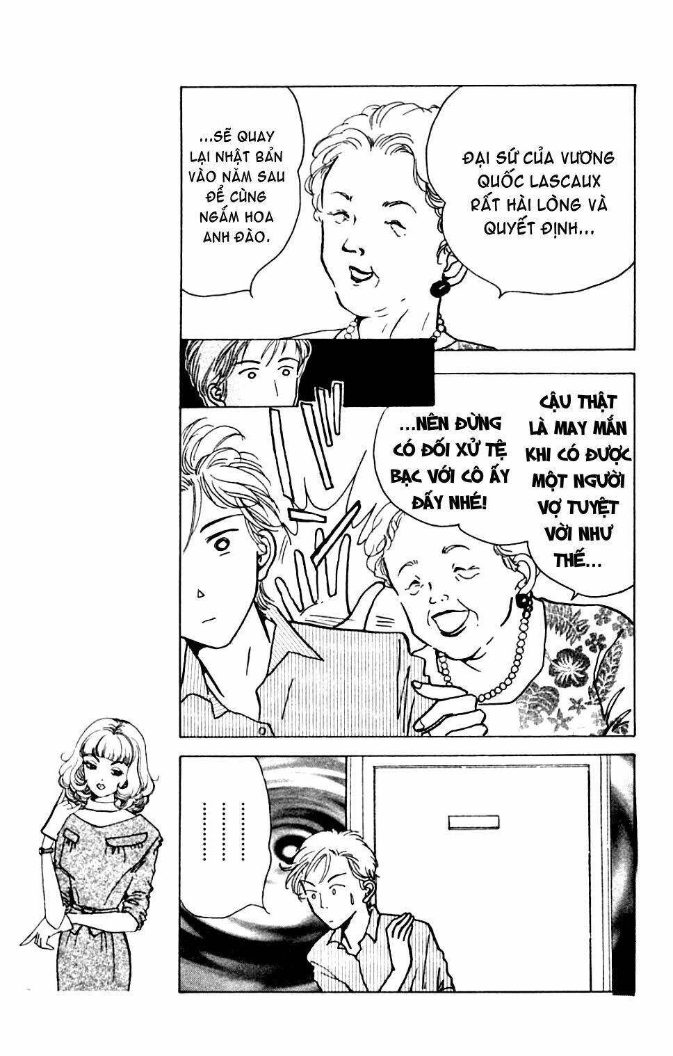 seigi no mikata chapter 10 18