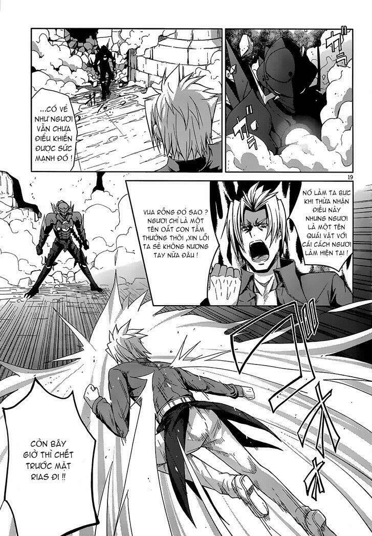 high school dxd: aashia & koneko himitsu no keiyaku!? chapter 21 20