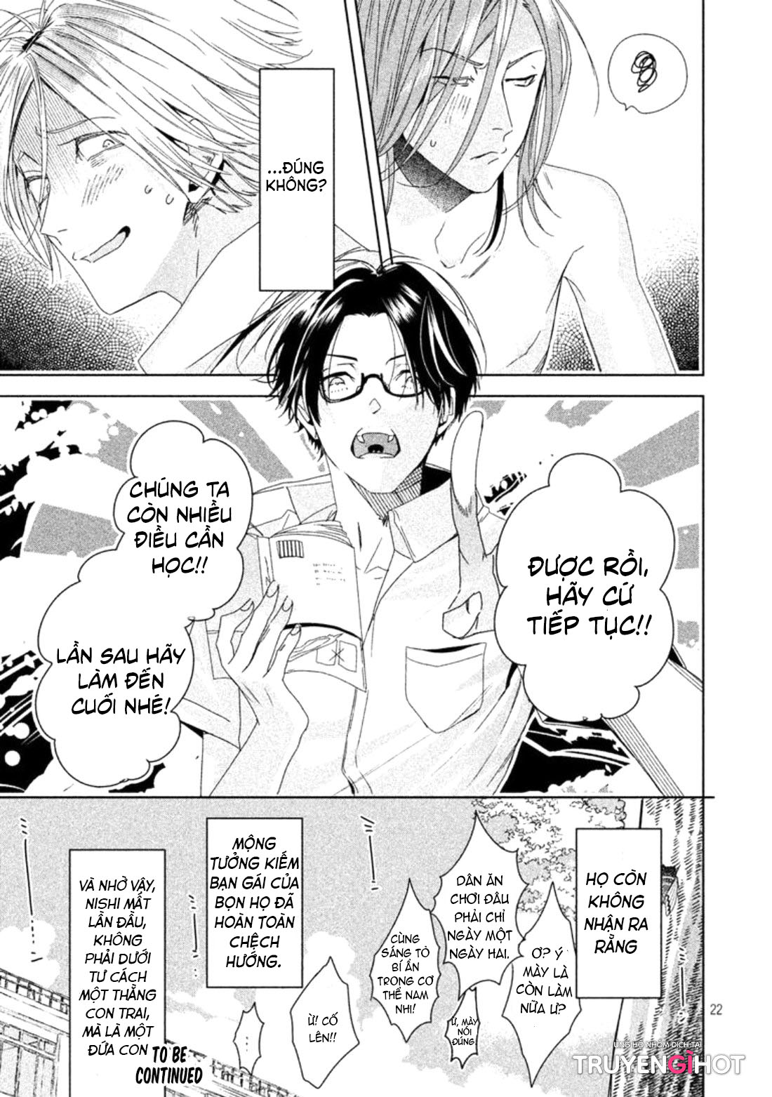 doushitemo yaritakute gakuen chapter 1.2 15