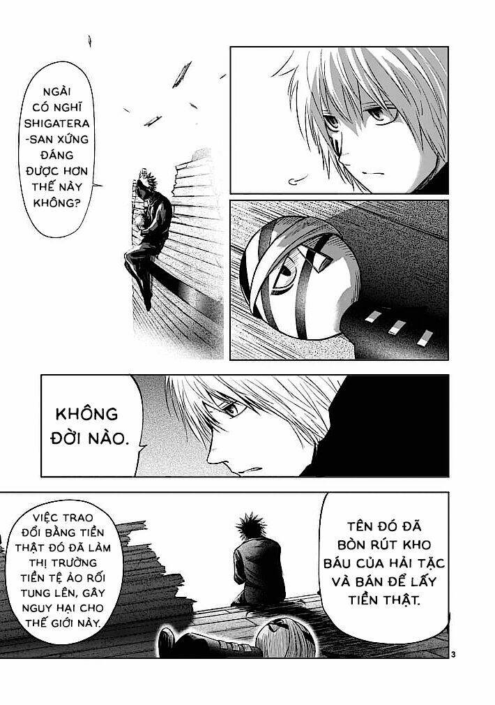 good night world chapter 26 4