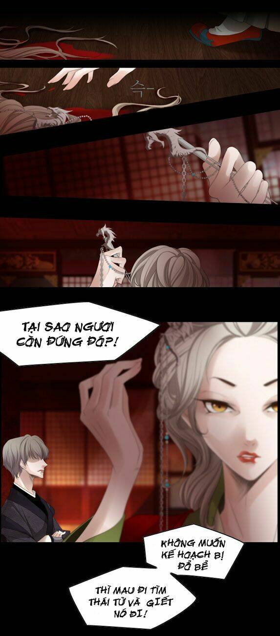 12 nights chapter 1 24