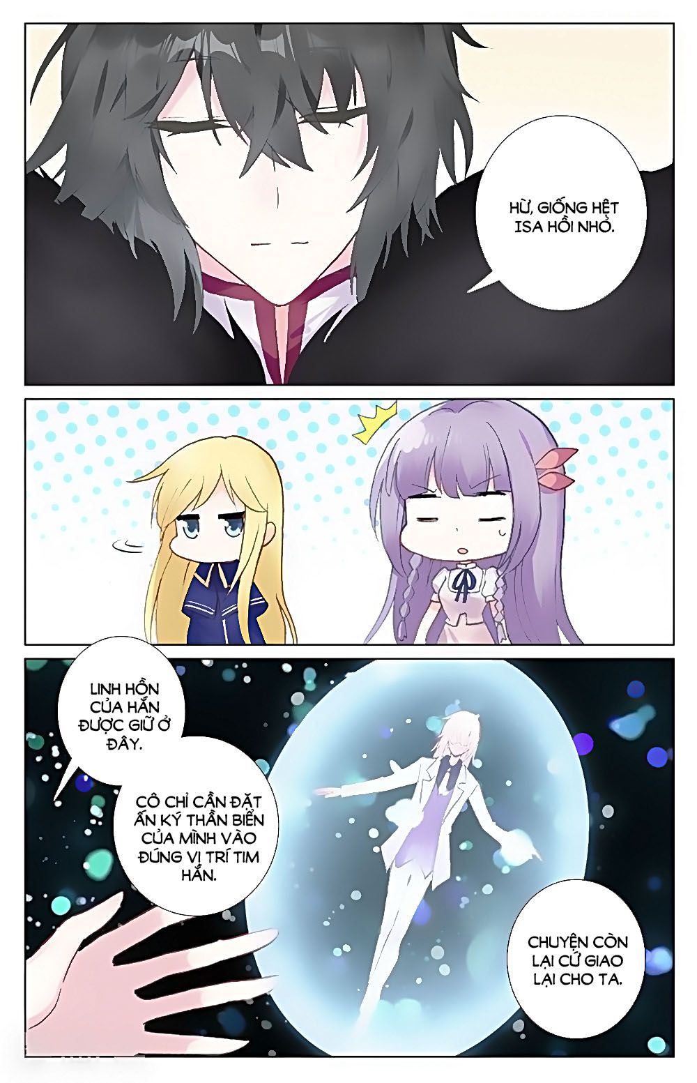 Lưu Niên Chuyển chapter 32.2 - Trang 4