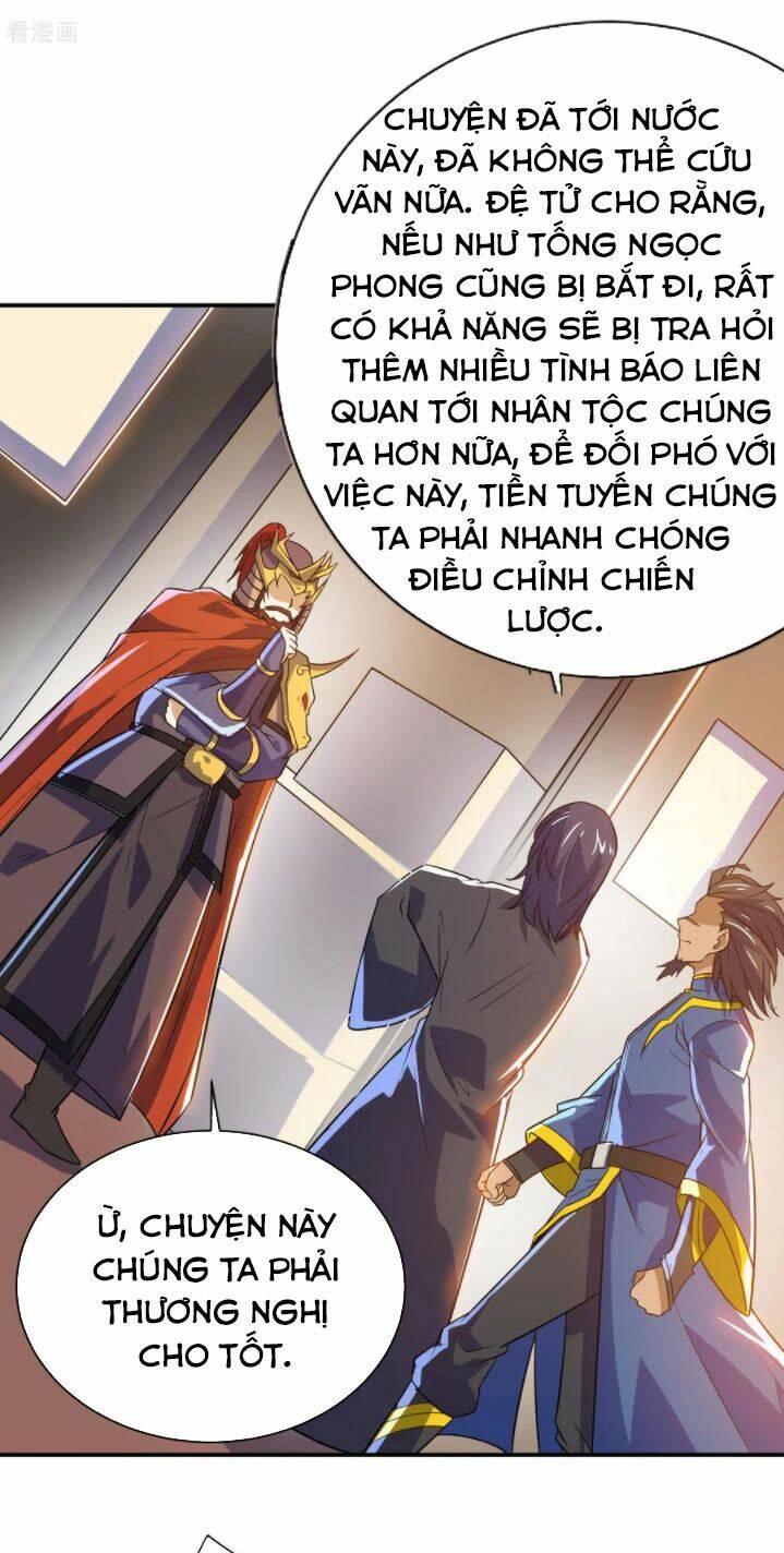 thần võ đế tôn chapter 73 30