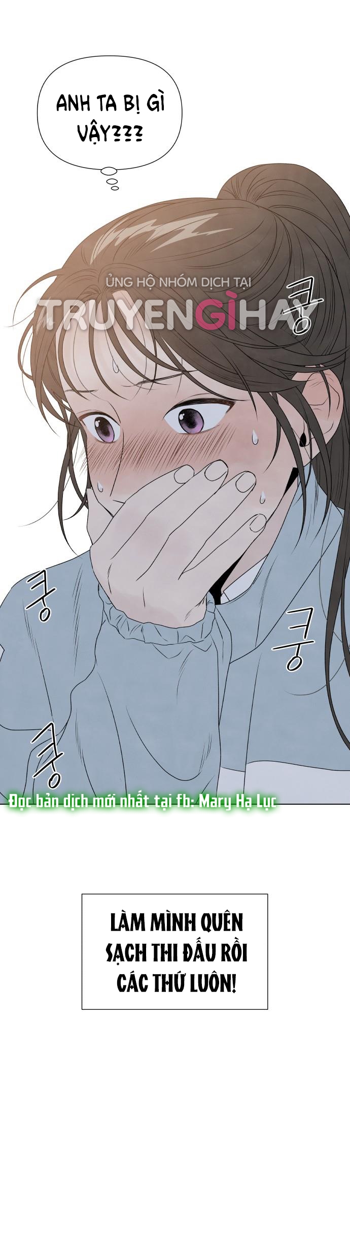 điều khiến tôi quyết tâm muốn chết chapter 1.2 22