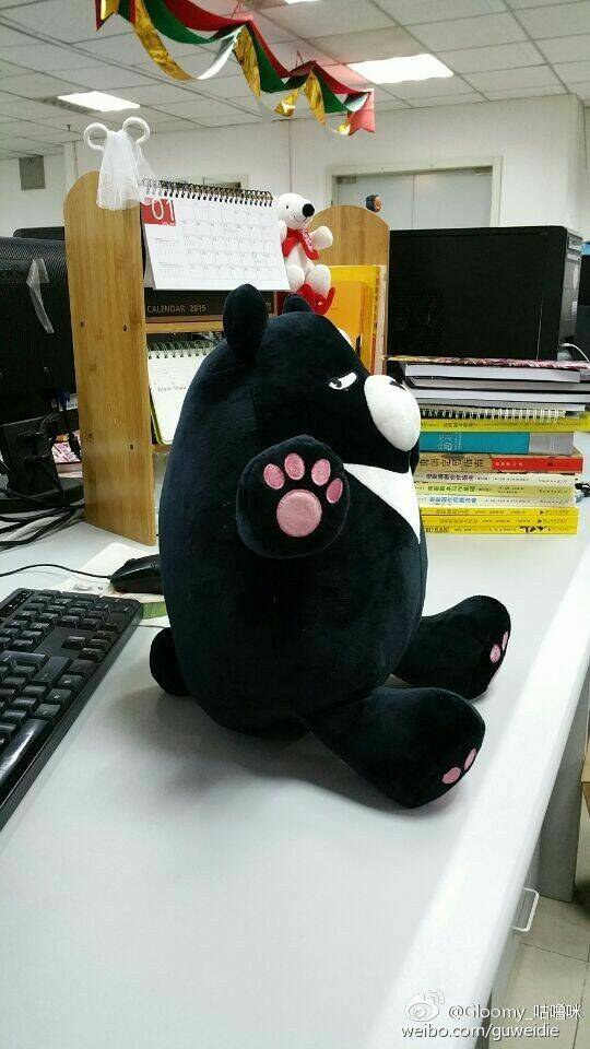 thần hộ mệnh chapter 12 21