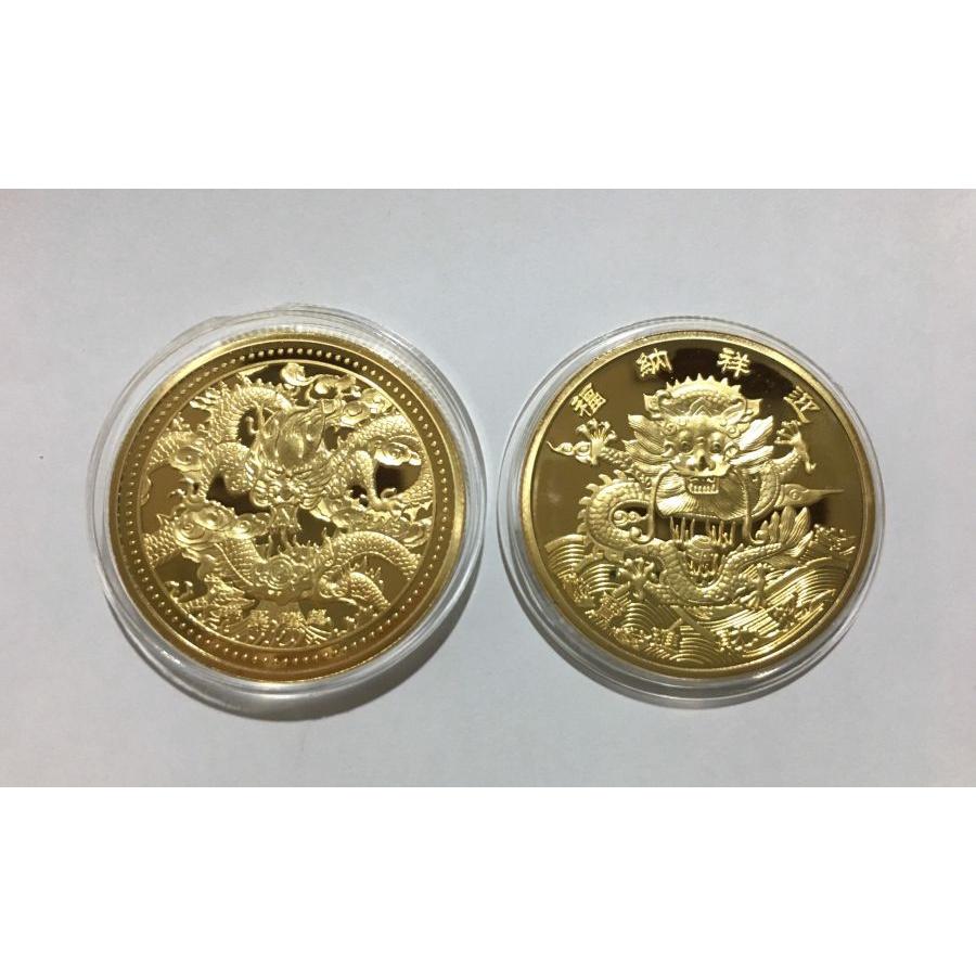Đồng Xu Con Rồng Phong Thuỷ May Mắn Tặng Túi gấm