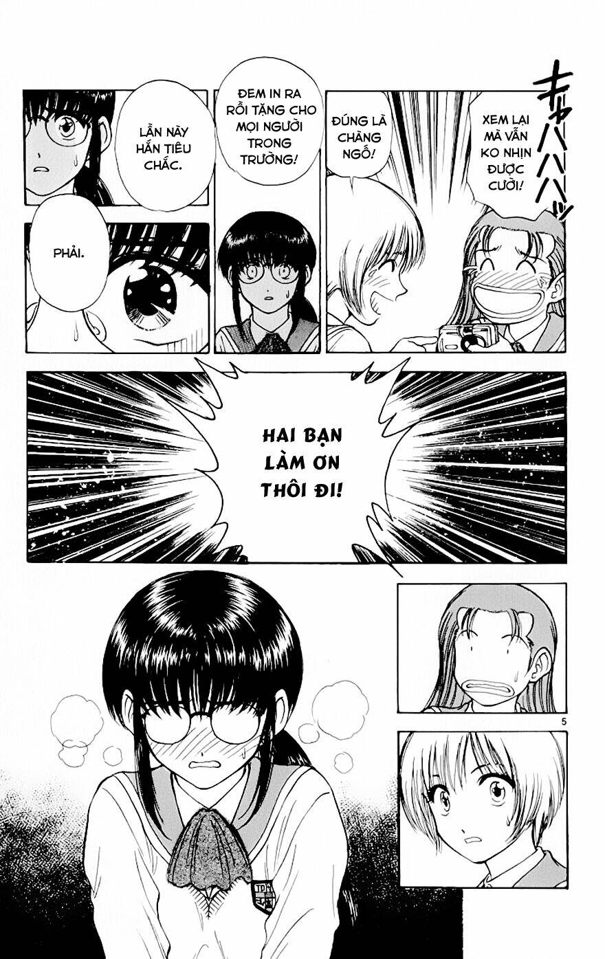 salad days chapter 78 6